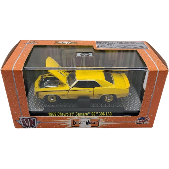 1969 Chevrolet Camaro SS 396 L89 - Yellow