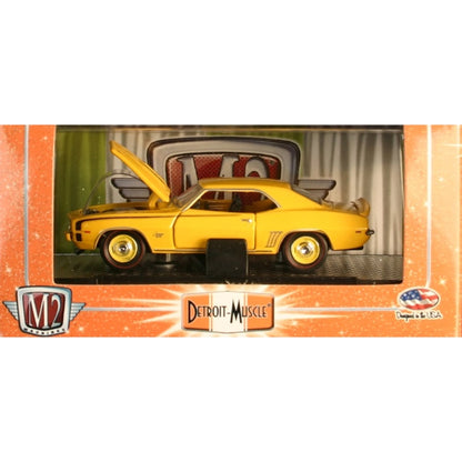 1969 Chevrolet Camaro SS 396 L89 - Yellow (Box)