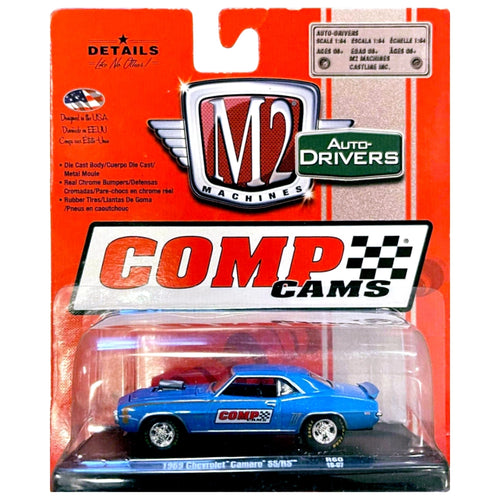 1969 Chevrolet Camaro SS/RS - Blue (Comp Cams)