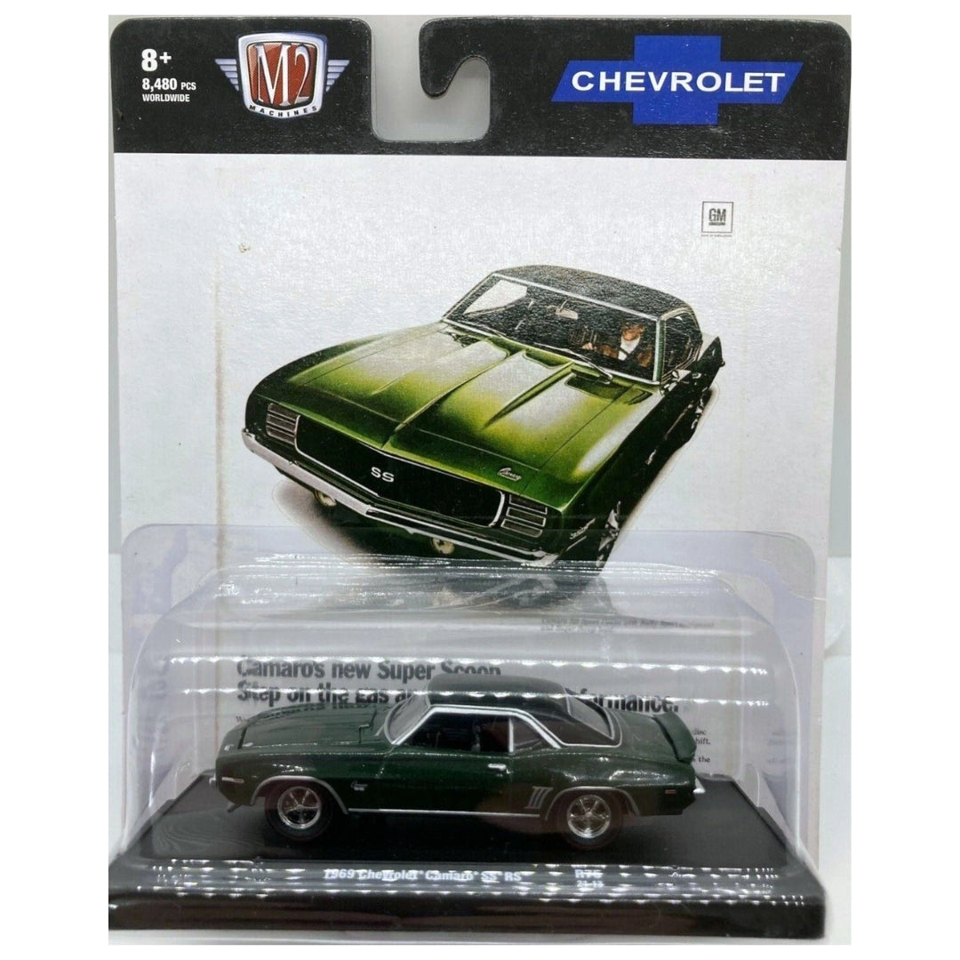 1969 Chevrolet Camaro SS/RS - Dark Green