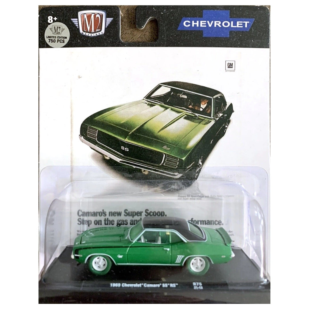 1969 Chevrolet Camaro SS/RS - Green (Chase)