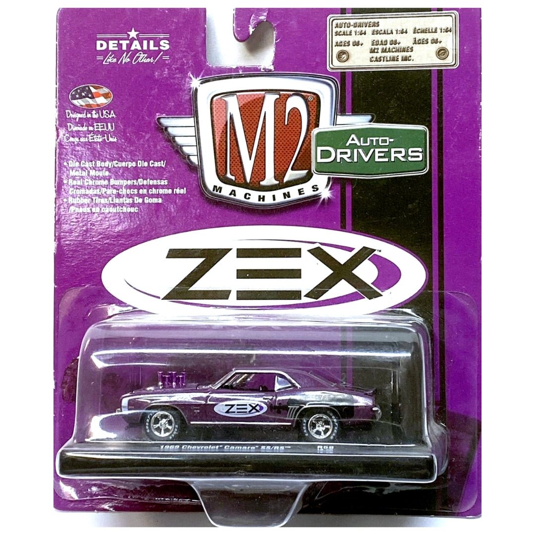 1969 Chevrolet Camaro SS/RS - Purple (ZEX)