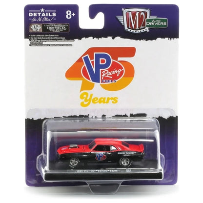 1969 Chevrolet Camaro SS/RS - Red/Black (VP Racing Fuels)