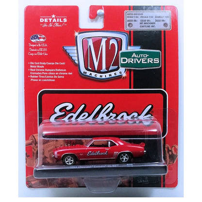 1969 Chevrolet Camaro SS/RS - Red (Edelbrock)