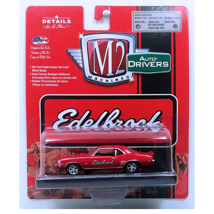 1969 Chevrolet Camaro SS/RS - Red (Edelbrock)