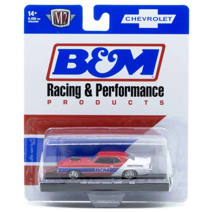1969 Chevrolet Camaro SS/RS - Red, White & Blue (B&M Racing Livery)