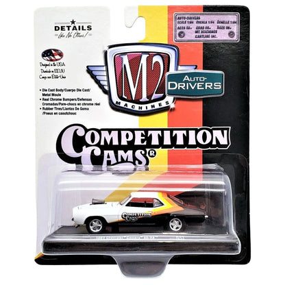 1969 Chevrolet Camaro SS/RS - White/Black (Comp Cams)