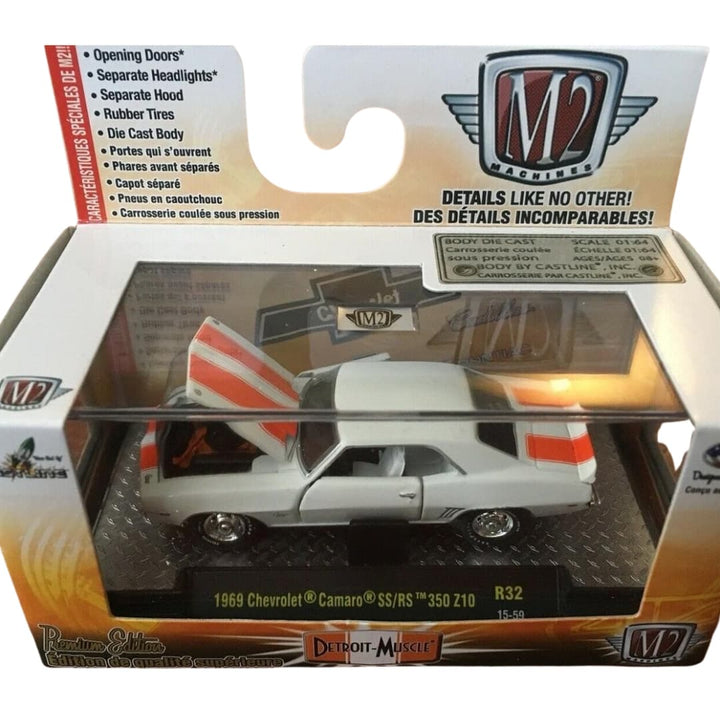 1969 Chevrolet Camaro SS/RS - White/Orange Stripe