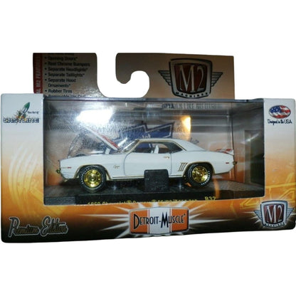 1969 Chevrolet Camaro SS/RS - White/Orange Stripe (Chase)