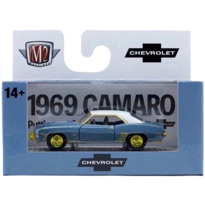 1969 Chevrolet Camaro SS/RS 350 - Blue (Yellow Rims, Chase)