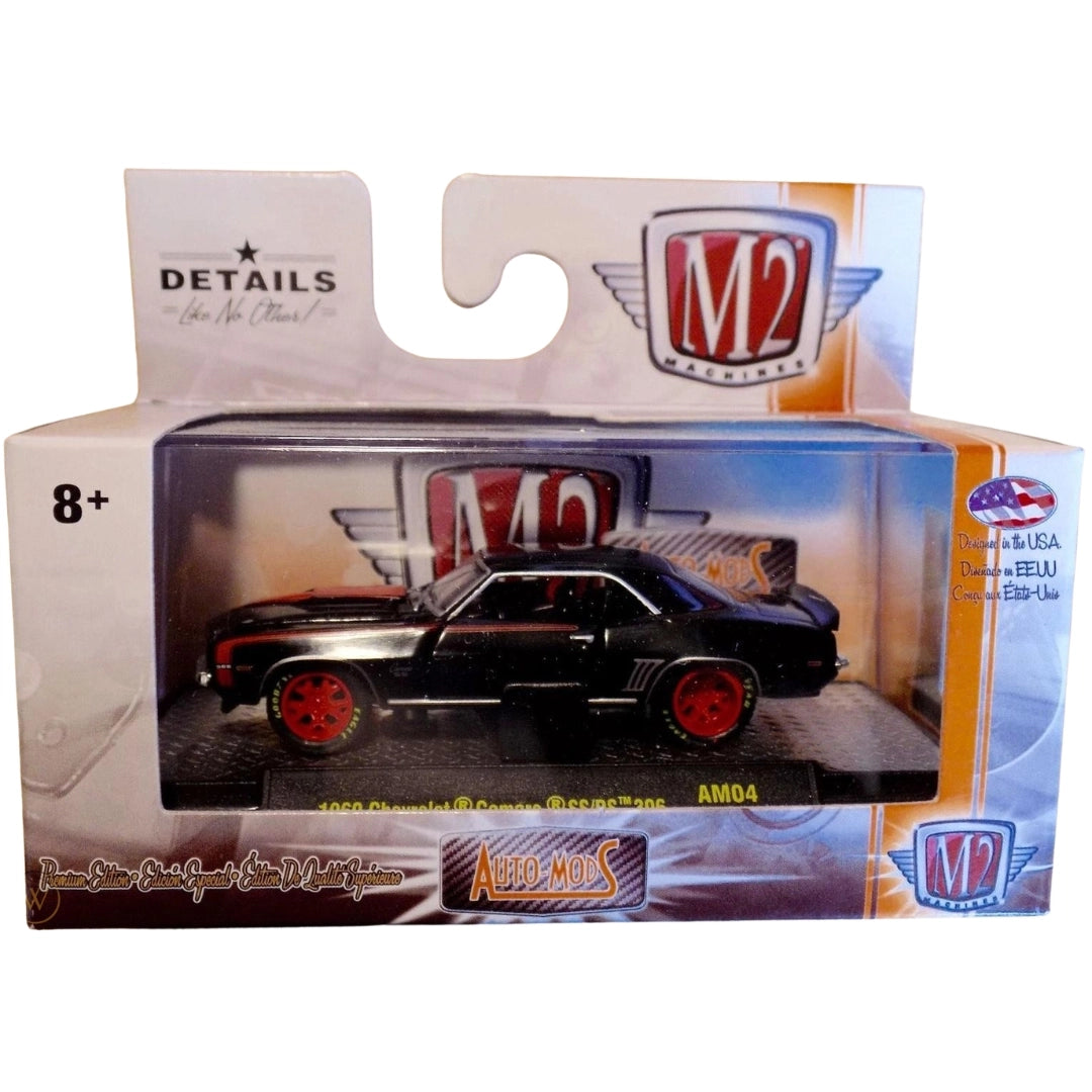 1969 Chevrolet Camaro SS/RS 396 - Black/Red (Walmart Chase)