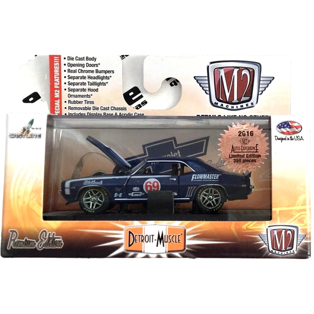 1969 Chevrolet Camaro SS/RS 396 - Blue (Auto-Experience Chase)
