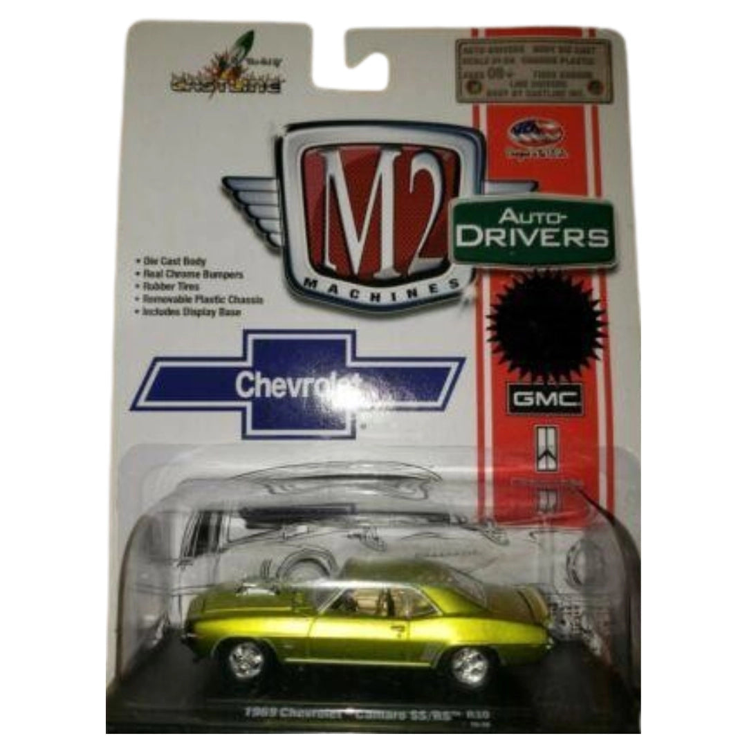 1969 Chevrolet Camaro SS/RS 396 - Metallic Green
