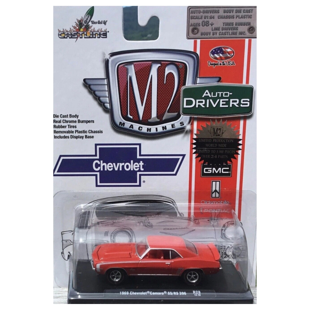 1969 Chevrolet Camaro SS/RS 396 - Red