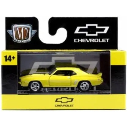 1969 Chevrolet Camaro SS/RS 396 - Yellow