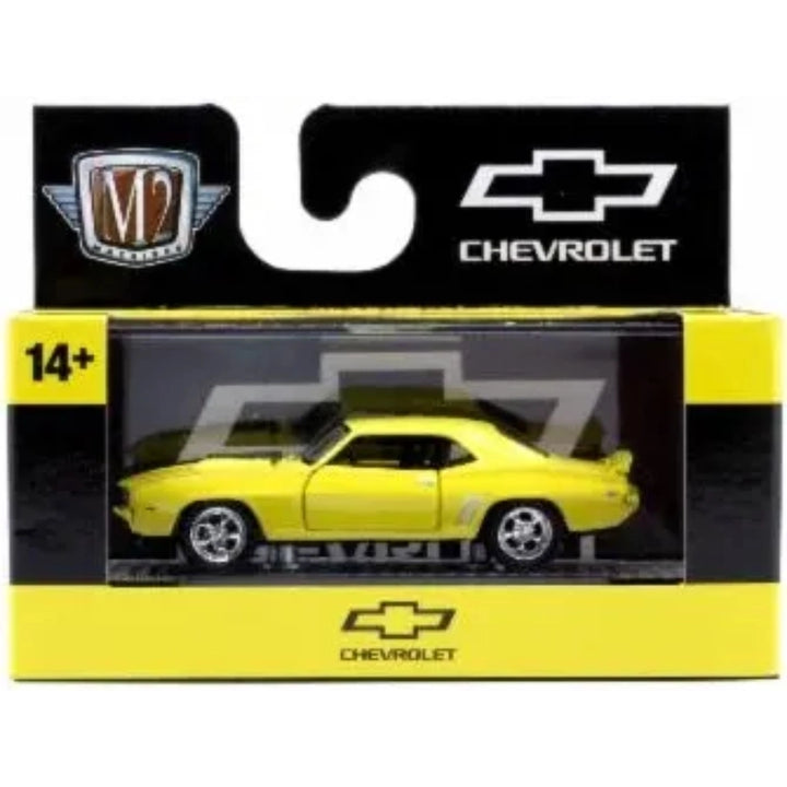 1969 Chevrolet Camaro SS/RS 396 - Yellow