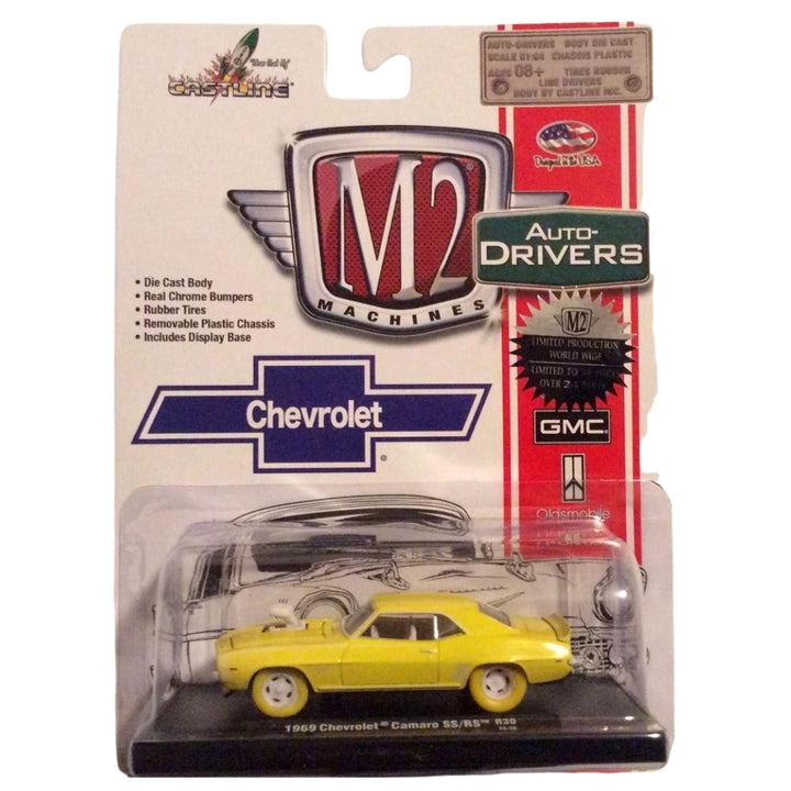 1969 Chevrolet Camaro SS/RS 396 - Yellow (Chase)