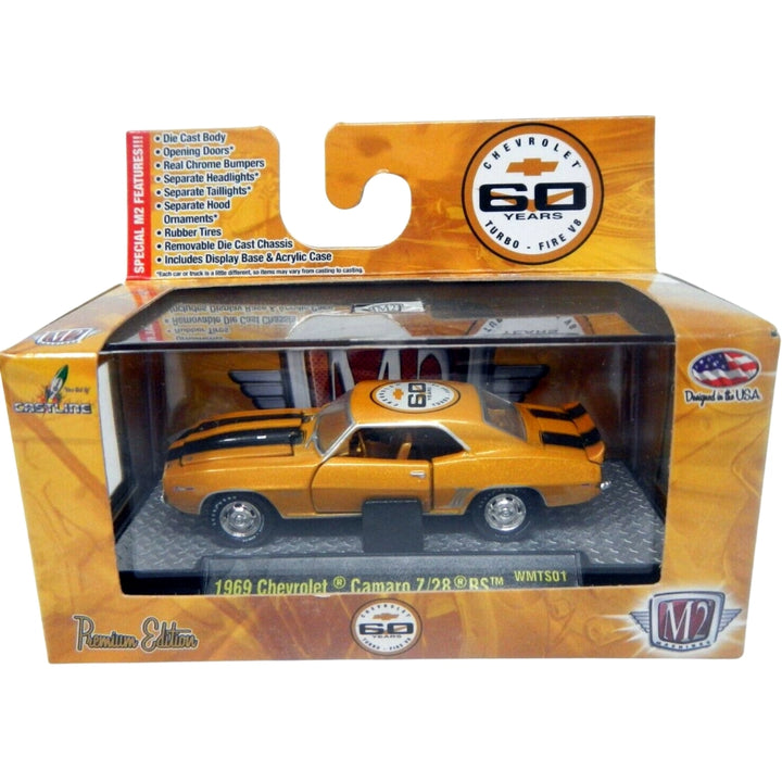 1969 Chevrolet Camaro Z/28 RS - Gold with Black Stripes (Box)