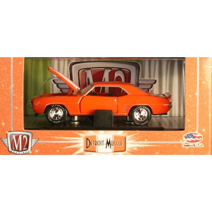 1969 Chevrolet Camaro Z/28 RS - Orange (Box)