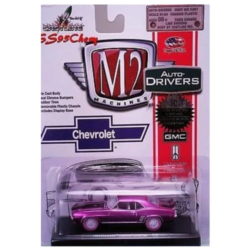 1969 Chevrolet Camaro Z/28 RS - Pink (Chase)