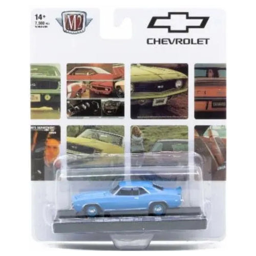 1969 Chevrolet Camaro ZL-1 - Light Blue