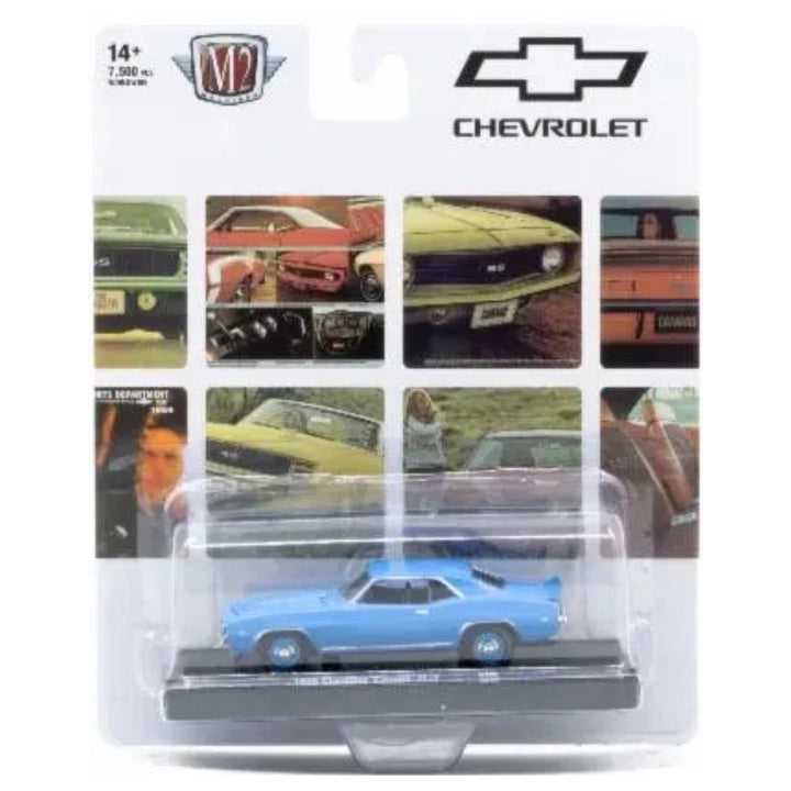 1969 Chevrolet Camaro ZL-1 - Light Blue