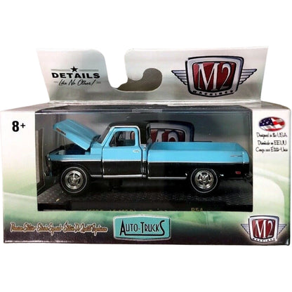 1969 Ford F-100 Ranger Truck - Turquoise & Black