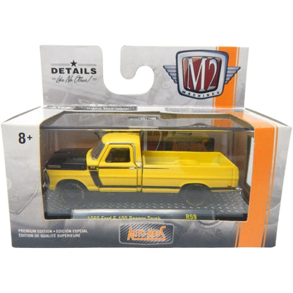 1969 Ford F-100 Ranger Truck - Yellow
