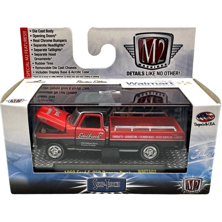 1969 Ford F-250 Ranger Truck - Red & Black (Clamshell Blister)