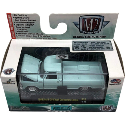 1969 Ford F-250 Truck Contractors Special - Light Blue (Box)