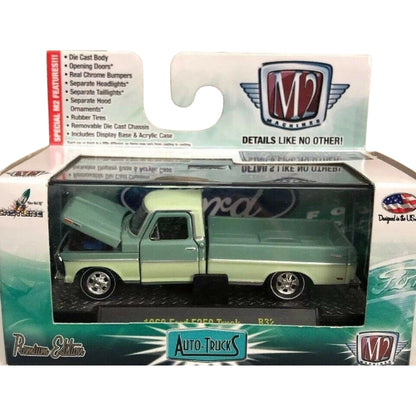 1969 Ford F250 Truck - Mint Green & White (Box)