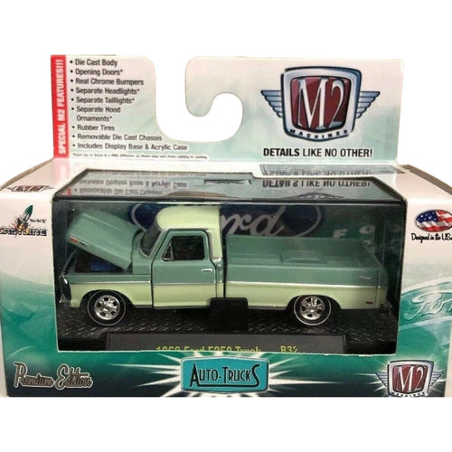 1969 Ford F250 Truck - Mint Green & White (Box)