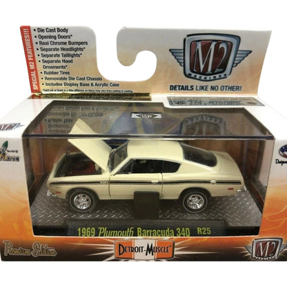 1969 Plymouth Barracuda 340 – Cream (Body-Colored Roof, Whitewall Tires)