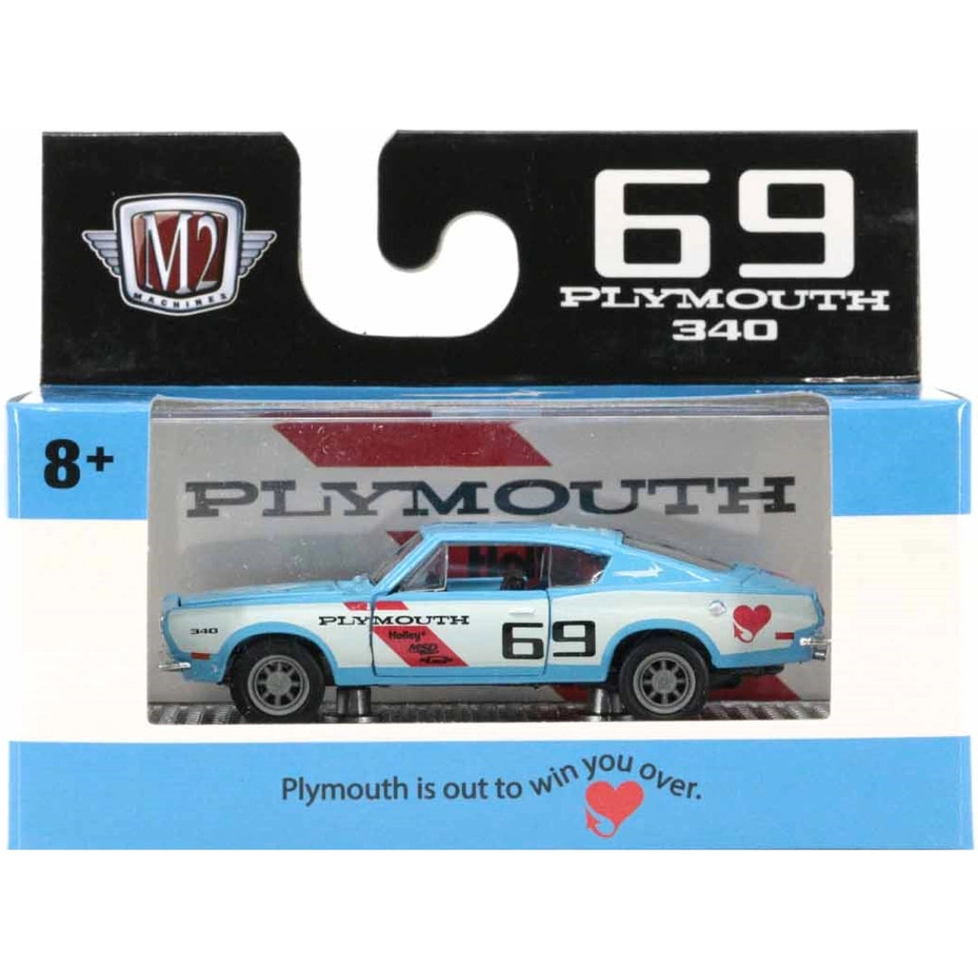1969 Plymouth Barracuda 340 – Light Blue (#59 Racing Livery)