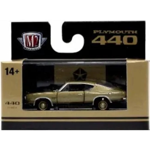 1969 Plymouth Barracuda 340 – Olive Green