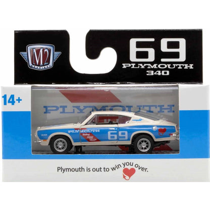 1969 Plymouth Barracuda 340 – White & Blue (#59 Racing Livery)
