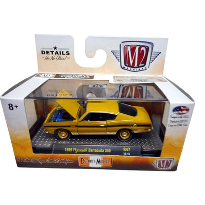 1969 Plymouth Barracuda 340 – Yellow