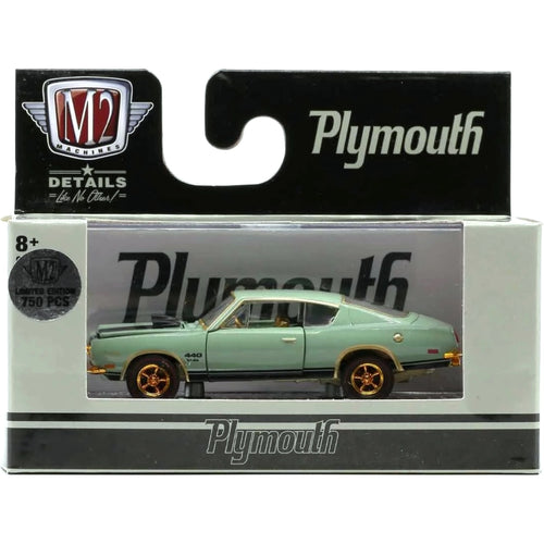 1969 Plymouth Barracuda 440 – Light Green (Chase)