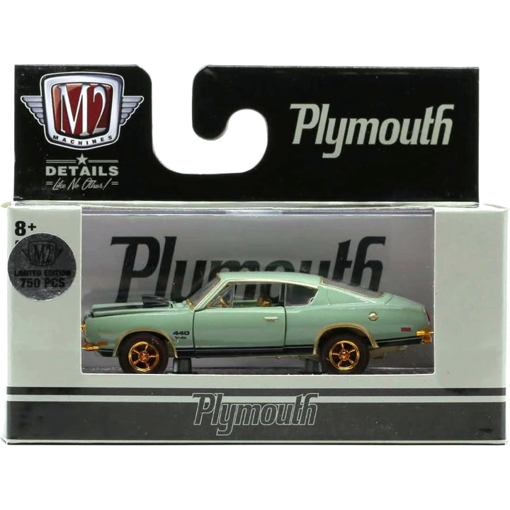 1969 Plymouth Barracuda 440 – Light Green (Chase)