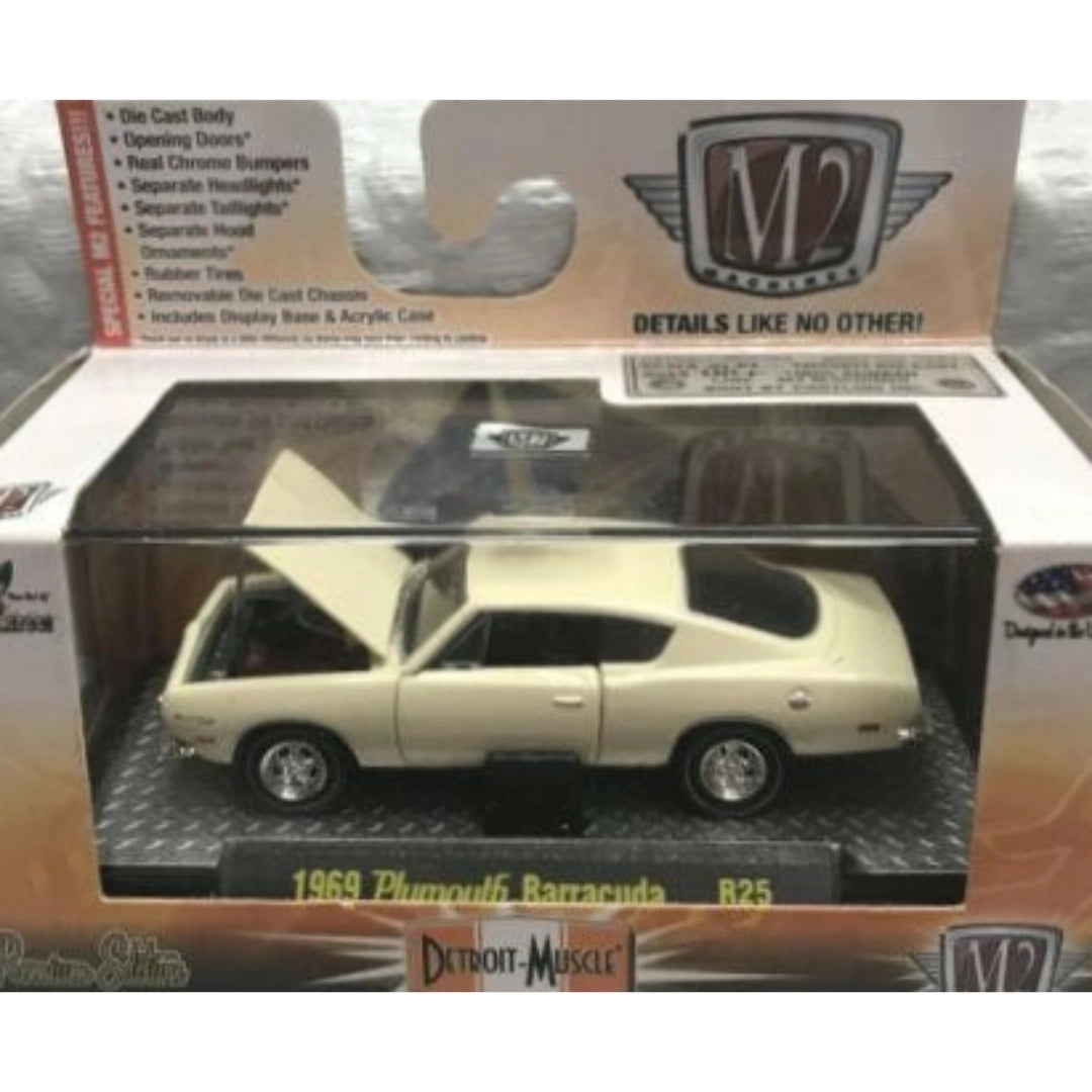 1969 Plymouth Barracuda – Cream / Off White