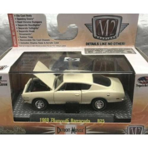 1969 Plymouth Barracuda – Cream / Off White