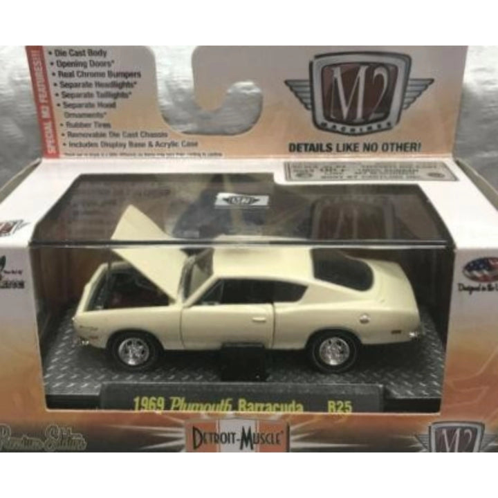 1969 Plymouth Barracuda – Cream / Off White