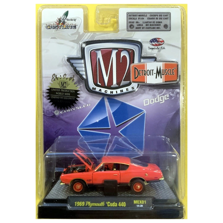 1969 Plymouth Cuda 440 – Red (Detroit Muscle, Chase)