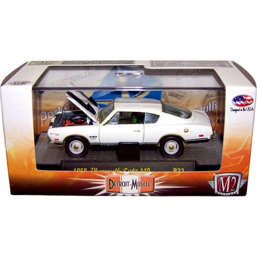 1969 Plymouth Cuda 440 – White & Green Stripe (Chase, Box Packaging)