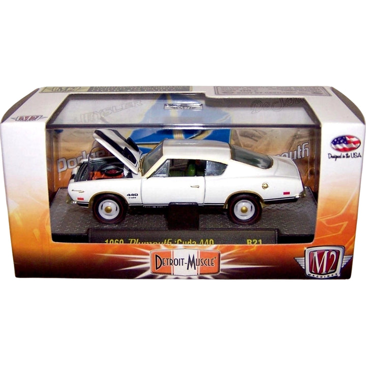 1969 Plymouth Cuda 440 – White & Green Stripe (Chase, Box Packaging)