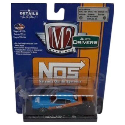 1969 Pontiac GTO - Blue/Orange (Auto-Drivers Release 44, NOS Sniper)