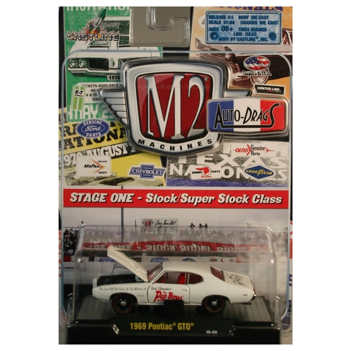 1969 Pontiac GTO - White (Clamshell Blister - Chase, Auto-Lifts)