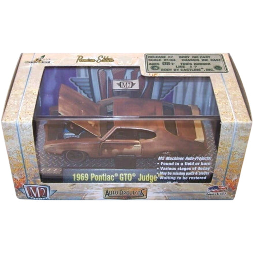 1969 Pontiac GTO Judge - Brown (Box)