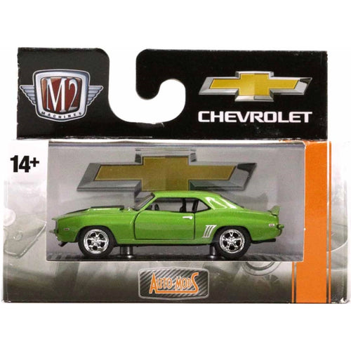 1969 Chevrolet Camaro SS/RS 396 - Lime Green
