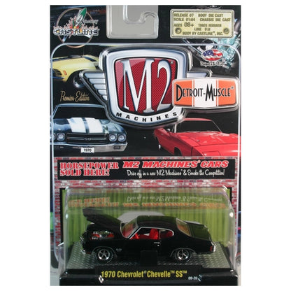 1970 Chevrolet Chevelle SS - Black / Red Interior (Detroit-Muscle Release 07)